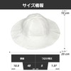 Cotton Baby Hat: Perfect for sun protection. Floral Kids Sun