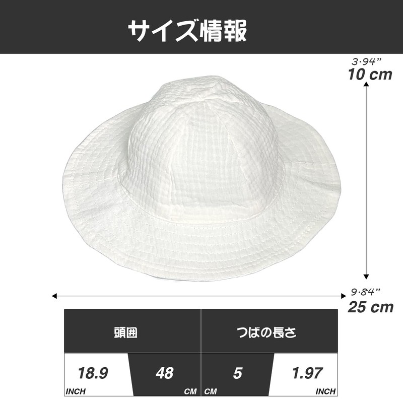 Cotton Baby Hat: Perfect for sun protection. Floral Kids Sun