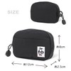 Chums Recycle Dual Soft Case Fast Food Pouch