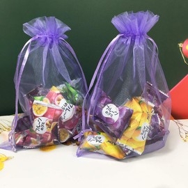 ANSLEY SHOP 50PCS 8x12 Inches Organza Gift Bags with Drawstring Gift Packaging Big Bags (Light Purple)