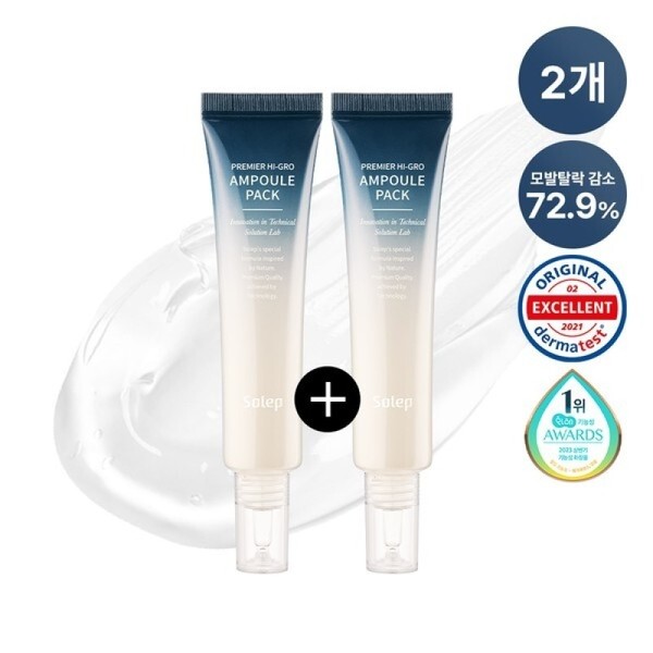 Single composition scalp ampoule pack sold out set ampoule pack