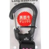 ORANGE Board Long Leash Cord 130621 4035 (Black x Pink/FF/Men's,
