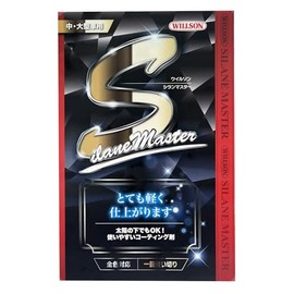 Wilson Silane Master for Medium and Large Vehicles
