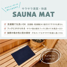 GUSS Sauna Mat, Water Absorbency and Waterproof Type (Washable/Dryer OK/Made in Japan) (Navy)