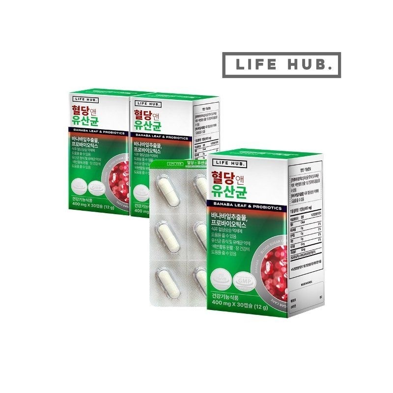 Life Hub 라이프허브 혈당 앤 유산균 3박스(400mg x 90캡슐) 3개월분
