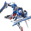 BANDAI SPIRITS RG 1/144 Double Ozan Riser
