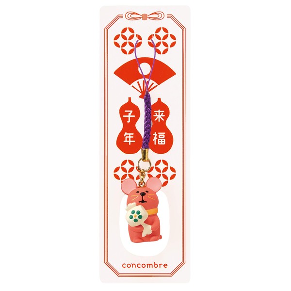 Decole ZSG-61225 Design Accessory, Zodiac Netsuke Red Mouse, 2.0 x