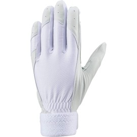 ZETT BG263HS 1100 BG263HS Defensive Gloves for One-Handed High School Baseball Rules (1100), Small Size (8.7 - 9.1 inches (22 - 23 cm)