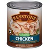 Keystone (8 Cans) Keystone Chicken **ALL NATURAL - NO PRESERVATIVES