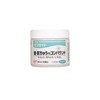 KOYO New Sunlight Compound for Copper and Brass, 3.4 fl