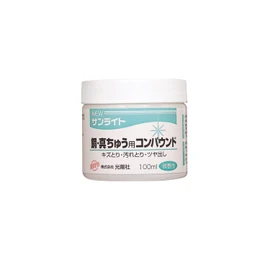 KOYO New Sunlight Compound for Copper and Brass, 3.4 fl oz (100 ml)