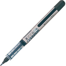 Kuretake Fude Brush Pen in Retail Package, Fudegokochi, Usuzumi (LS5-10S)