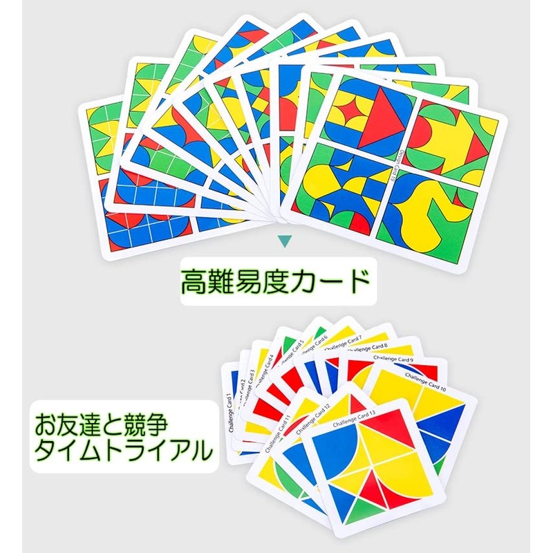 Pixie Cube Blocks Shapes Puzzles Montessori Educational Toys Building Blocks