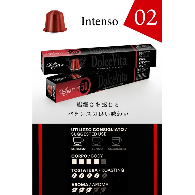 5 Types 60 Pieces, Made in Italy, Nespresso Compatible Capsules,
