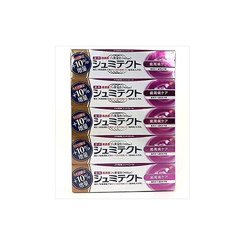 Medicated Schmidtect Periodontal Disease Care, 10% Increased Volume, 3.5 oz