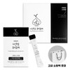 몸앤 더진한 흑마늘 92 스틱형 의성 흑마늘진액 12g x 30개입