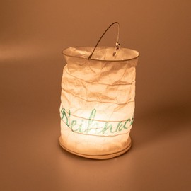 kadoh Paper Lantern (M) Height 12 cm Diameter 9.5 cm "Frohe Weihnachten" Green Christmas Lantern