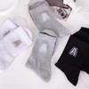 ANT21T Antrop Athletic Crew Socks, 4 Pairs, White Black and