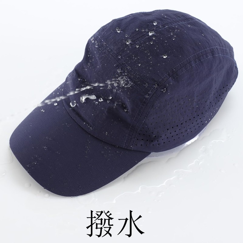 Connectyle UPF 50+ Mesh Running Cap, Quick Drying, Outdoor, Sports