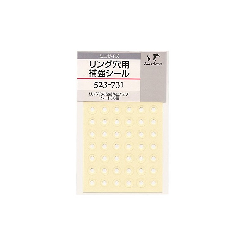 Knox 523-731 Mini Size Reinforced Seal, Personal Organizer Compatible