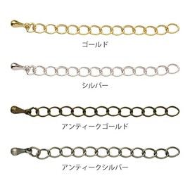 NBK KE512-S 1 Pack Adjusters W 4mm x L 6cm Silver