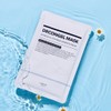 LEBON Dr. Renault Le Bon Aloe Zone Mask 1 box