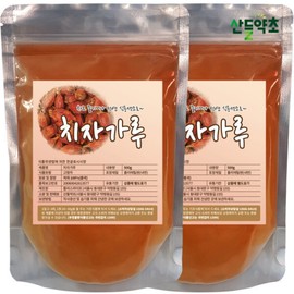 Gardenia powder 500gx2 pack edible coloring premium large capacity gardenia powder special discount / 치자가루 500gx2팩 식용색소 프리미엄 대용량 치자분말 특가 할인