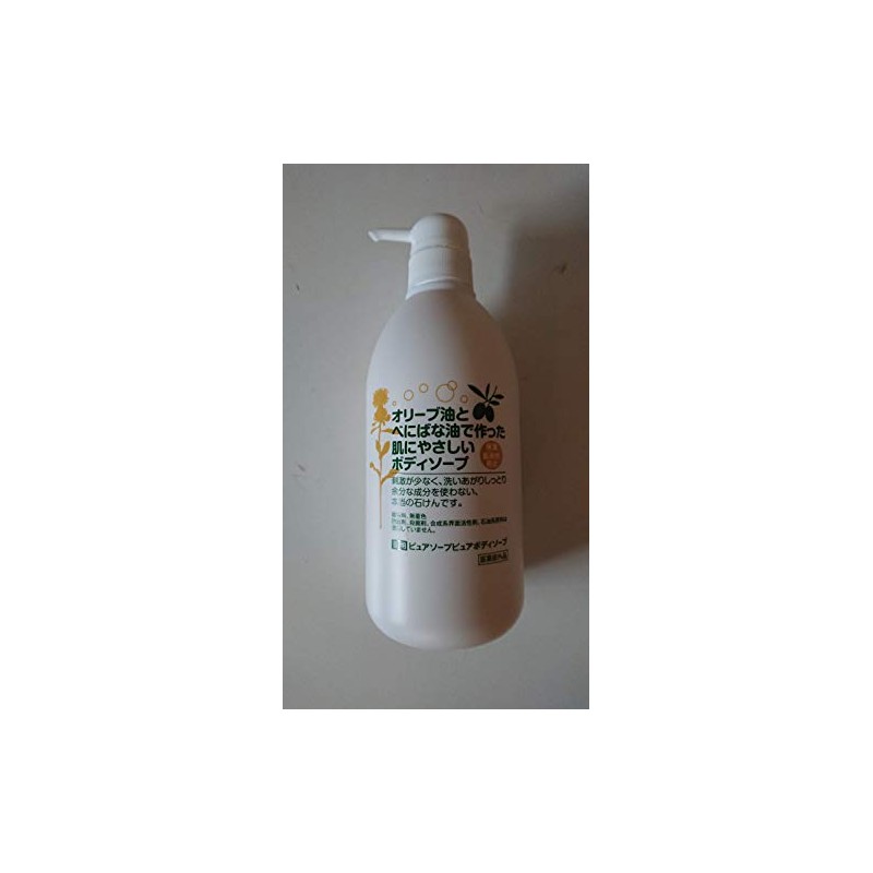 Medicated Pure Soap Pure Body Soap, 23.7 fl oz (700
