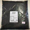 Parkers Poppy Seeds 1kg