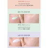 hins Hince Second Skin Tone Up Base Makeup Correction Adhesion