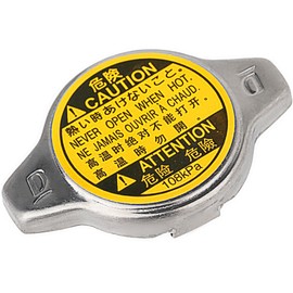 Radiator Cap For Toyota Lexus - 4Runner,Camry,Tundra,Avalon,Echo,Highlander,Prius C,Sequoia,Tacoma,Solara,Yaris& RX350,RX450h,RX450hL,GS430,GX460,ES300h,ES350,IS250,IS300,IS350,RC300,SC430,16401-31520