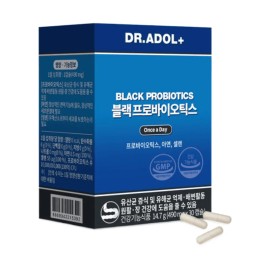 Blackberry Probiotics 490mg, 블랙베리 프로바이오틱스 490mg X 30캡슐(1개월분) 생유산균 장건강, 생유산균 장건강 블랙베리 프로바이오틱스