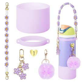 UBEEKOO Silicone Boot Set for Owala Water Bottle 32 oz, Decorations for Owala FreeSip, Water Bottle Handle Strap for Owala Accessories, for Women and Men,Purple