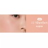 Eglips 이글립스 웜톤 블러셔 SET 11 셔벗 + 13 포멜로
