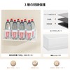 Washing Machine Magnet Storage (White, Width 10.6 x Depth 4.7