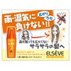 L'Oreal Paris Hersève Resinence Smooth Oil Essence Trial Price