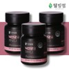 K Lactobacillus Danisco Bifidus Lactobacillus Lactobacillus Probiotics 3 months supply / K낙산균 다니스코 비피더스 유산균 락토바실러스 프로바이오틱스 3개월분