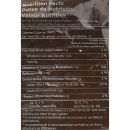 Chief Amchar Massala - 8oz