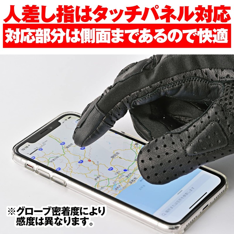 Daytona HBG-053 Motorcycle Gloves, Goatskin, Punched Mesh, Carbon Protector, Touch