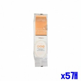 Embossed Pure Cotton Makeup Pads 100 Sheets x 5 Packs Pure Cotton Pads