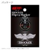 Hokushin Trading Shocker Combatant Flip Up Marker MK0408