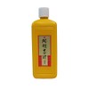 Kaikumei Kaiumei Ink 400ml BO1020