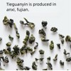MOORCHOCO TieGuanYin Oolong Tea Loose Leaf, Iron Goddess of Mercy,