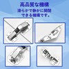 Fermore Cabinet Hinges Sliding Fastening Hardware Closet Easy Installation (Set