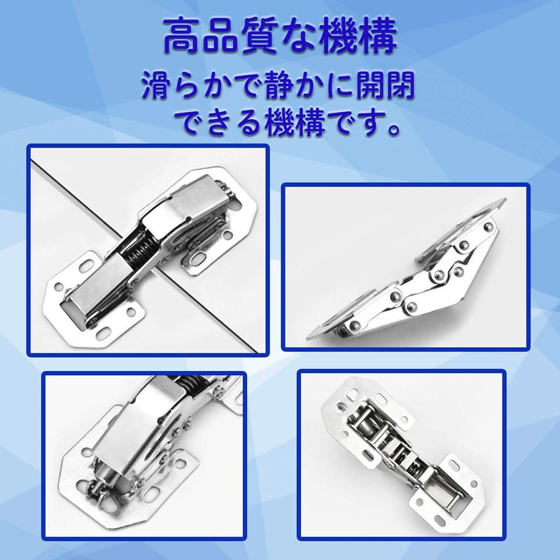 Fermore Cabinet Hinges Sliding Fastening Hardware Closet Easy Installation (Set