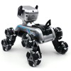 Fancy Fantastic Robot Dog Toy For Kid，Remote Control Stunt Car