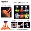 SAKIRABITO Badminton Shuttle Set of 3 Air Outdoor Wind Resistant