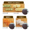 Toffy K-HC9-AW Safety Push Slicer K-HC9 (Ash White) No Power