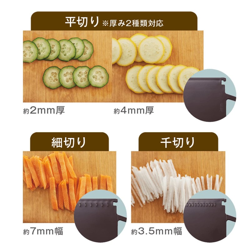 Toffy K-HC9-AW Safety Push Slicer K-HC9 (Ash White) No Power