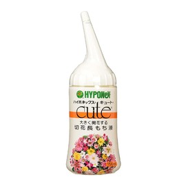 haiponekkusu haiponekkusu Cute Pearls Long Lasting Liquid, 150ml